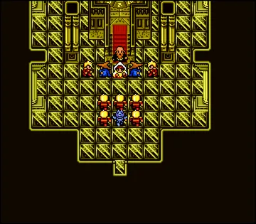 Final Fantasy II (USA) (Rev 1) screen shot game playing